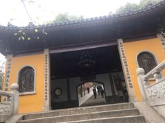 -灵岩山风景区