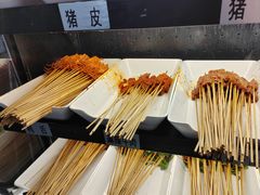 -佰人王串串香火锅(洋珠巷店)