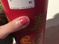 -CoCo都可(汉神购物广场店)