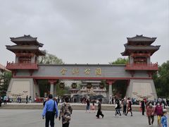-金城公园