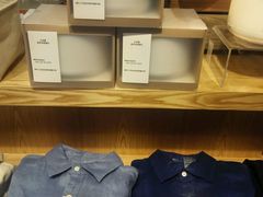 -MUJI无印良品(天河领展广场店)