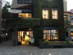 -徐家汇源景区-衡山坊