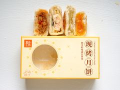-盒马鲜生(馥邦国际店)