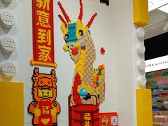 -凯德MALL(望京店)