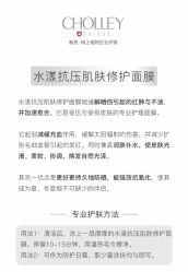 -东方美美容SPA会所