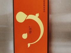 -上海仁爱医院
