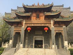 -四季美汤包(汉口里店)