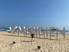 -石梅湾艾美度假酒店