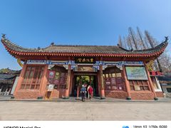 -东坡赤壁风景名胜区