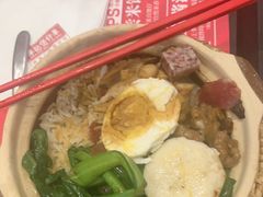 -华记煲仔华·煲仔饭(三元里万科里店)