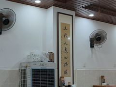 -华兴街自力面店