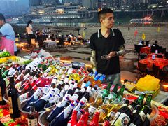 -重庆市江北嘴中央商务区中央公园