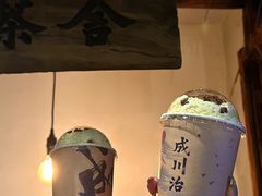 -成川茶店·潮汕工夫浓茶(万象店)