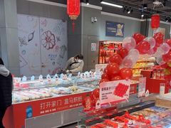 -盒马鲜生(宝地店)
