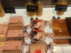-原麦世家(莱蒙店)
