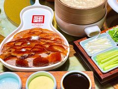 那府烤鸭-那家小馆•北京菜•烤鸭(香山店)