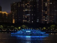 -琶醍壹号•音乐江景餐吧