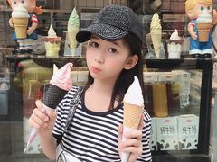 -麦丽丝红油辣椒冰淇淋(江家巷店)