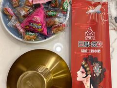 -云鼎·炙火精酿啤酒秘制烧烤(工体店)