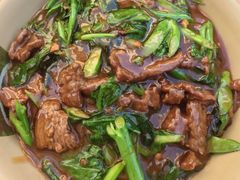 -燊记食店