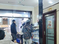 -马振面(小皮院店)