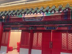 -芦月轩羊蝎子(太平桥店)