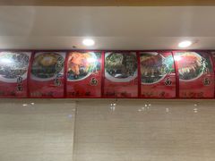 -瞻老元面馆(双塘路店)