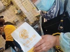 -卞姐蛋饼(陕西南路店)