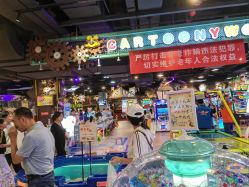 -卡通尼乐园(银泰店)