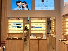 -AOJO眼镜(深圳海岸城店)