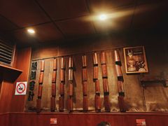 菜单-福烤锦花(长乐路店)