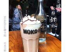 -Moka Bros 摩卡站(嘉华店)