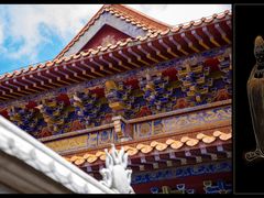 -东莞观音山旅游风景区