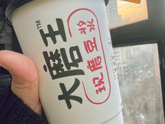-永和大王(长寿路店)