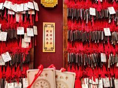 -西安市广仁寺