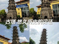 -南京市江宁方山