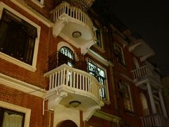 -Candy plus vintage桃园中古