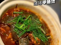 -金龙·打边炉(武进路店)