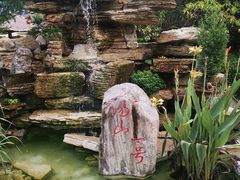 -汤山一号温泉度假区