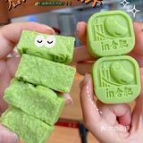 YYDS‼️詹记新品太绝了～甜品控必买！