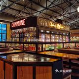 宝藏聚会自选餐吧 你想要的氛围这里都有