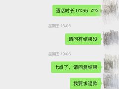 -HELLO功夫(印象城店)