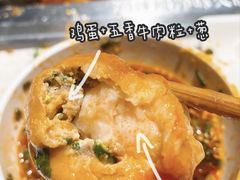 -海底捞火锅(团结桥店)