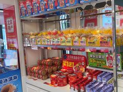 -味多美蛋糕(苏州街地铁店)