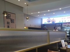 -椒椒铜炉火锅鸡(天马店)