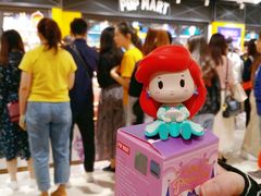 -泡泡玛特POPMART(天环购物中心店)