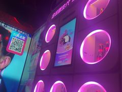 -音乐派KTV(太古里晶融汇店)