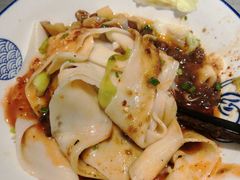 -大嘻咹biangbiang面(历史博物馆店)