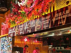 -耶里夏丽·新疆菜·28年喀什老馆(田林东路店)
