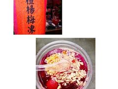 -外婆家(西红门荟聚购物中心店)
